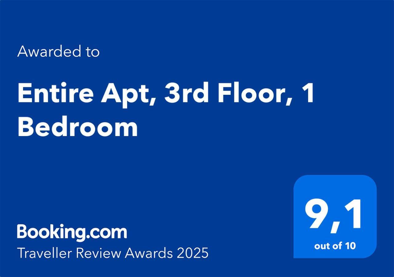 Entire Apt, 3Rd Floor, 1 Bedroom 아테네 외부 사진